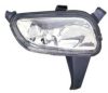 CITRO 6205S1 Fog Light